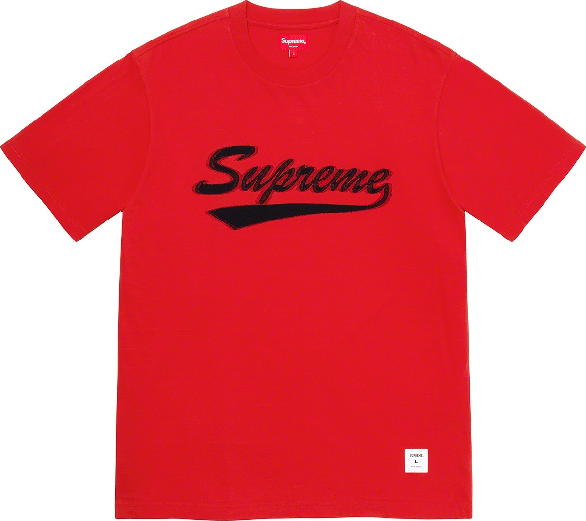 Intarsia Script S/S Top view 2